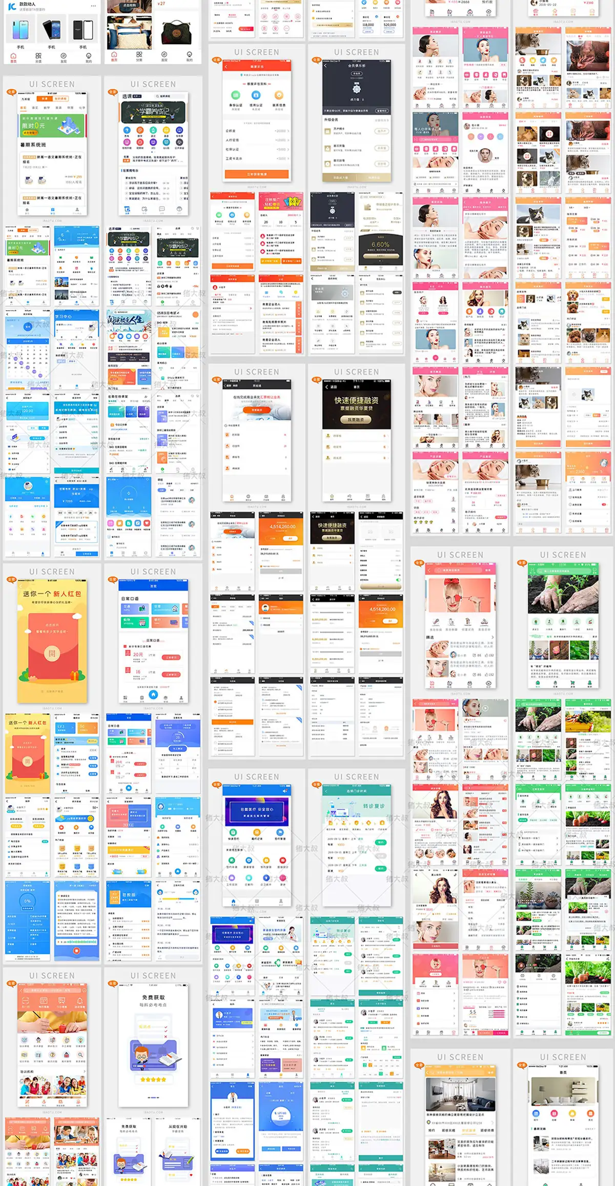 电商app美食外卖全套移动界面UI设计面试作品集模板PSD源文件