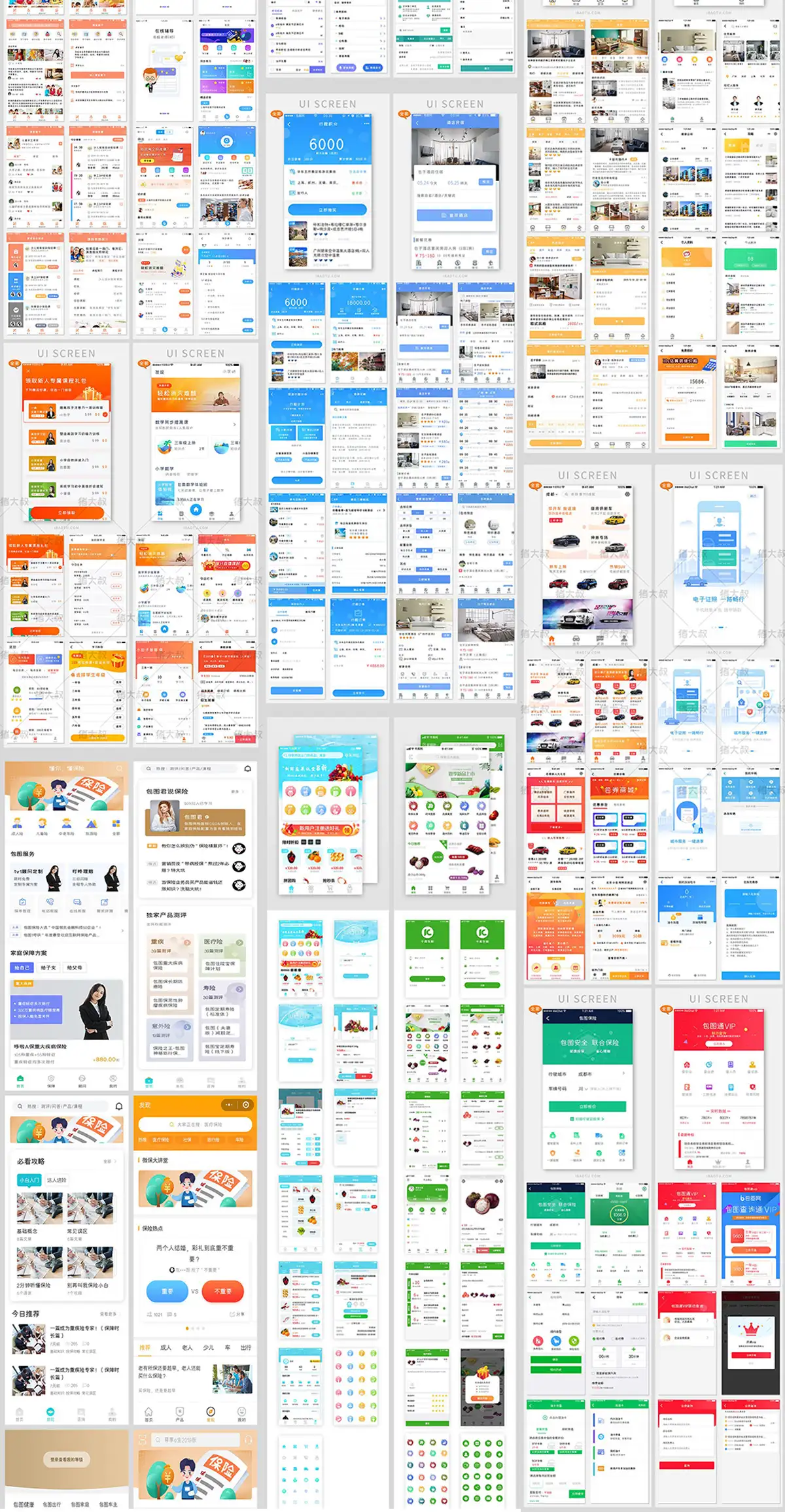 电商app美食外卖全套移动界面UI设计面试作品集模板PSD源文件