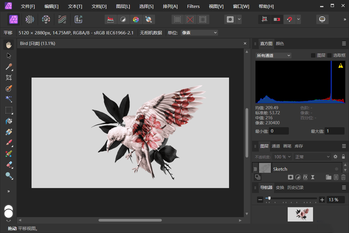 Affinity Photo