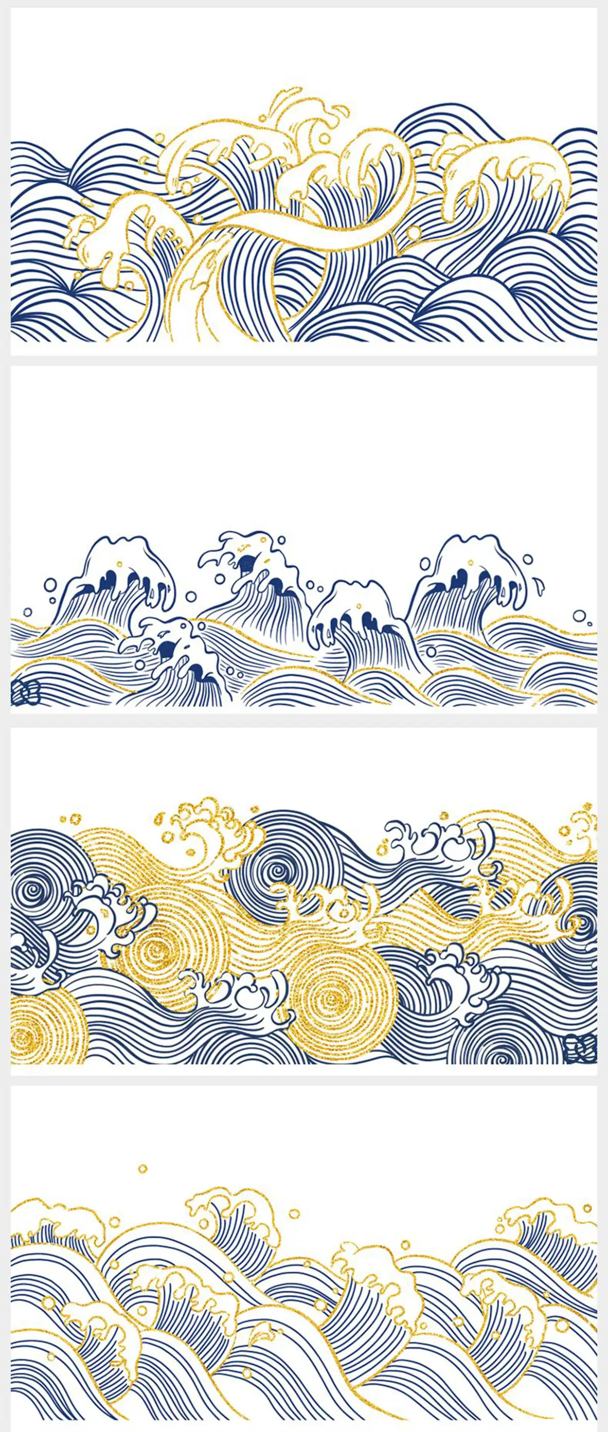 12套 烫金海浪波浪线条元素背景日系民族风PSD分层设计素材