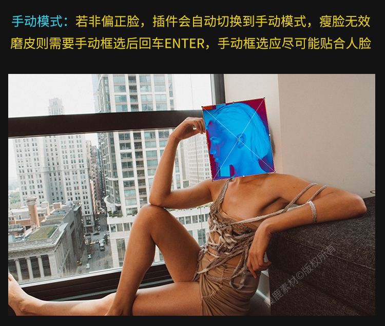 一键批量自动修图PS扩展面板 DRX MAX 中文汉化版