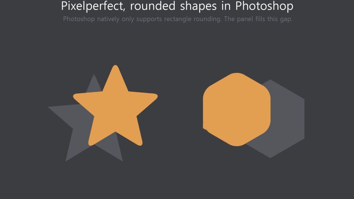 Shape rounder 中文汉化版