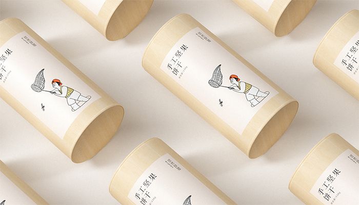 胡晓波27期vi品牌设计班logo设计视频教程 附素材