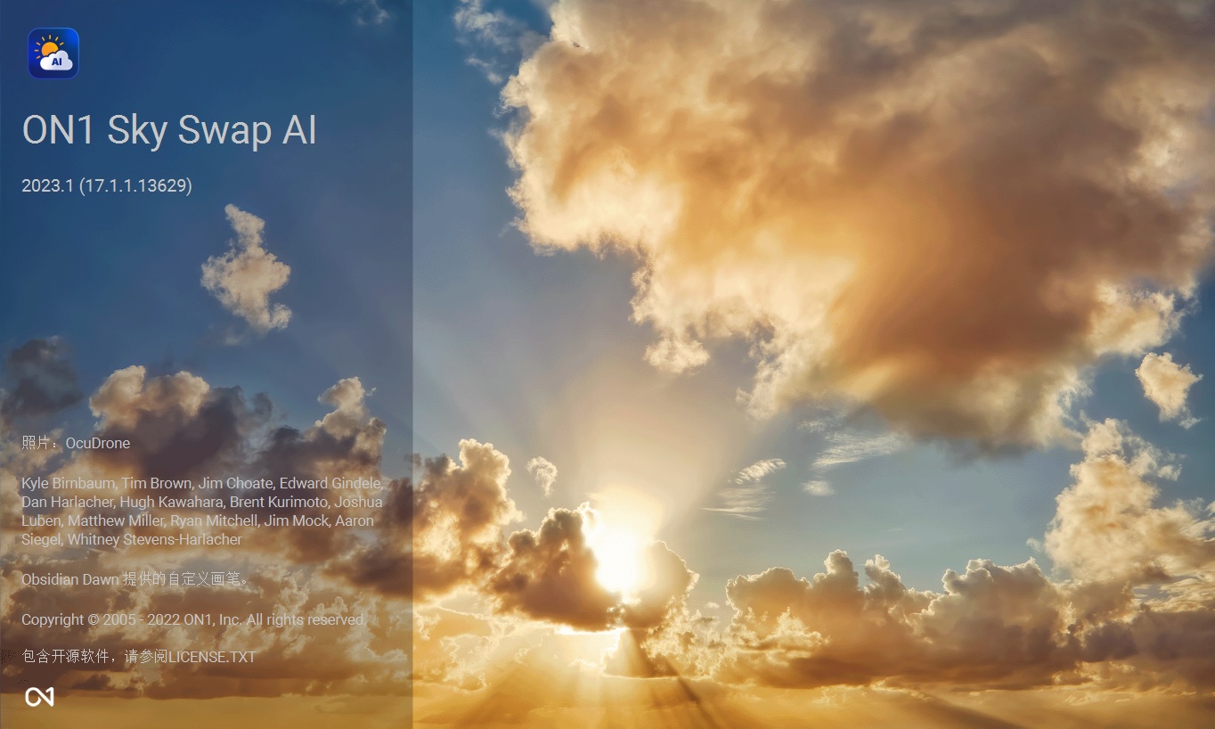 ON1 Sky Swap AI