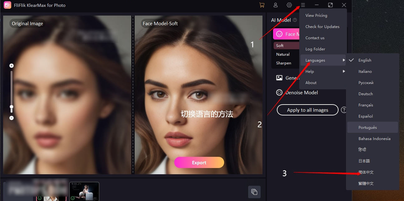 FliFlik KlearMax for Photo