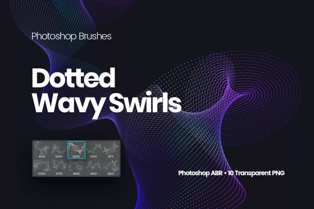 抽象梦幻线条虚线波浪漩涡PS笔刷