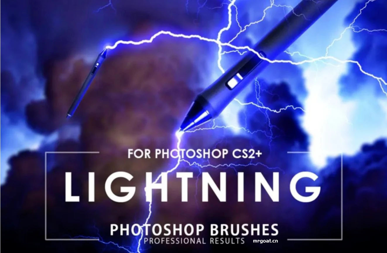 仿真实自然界雷电Photoshop笔刷