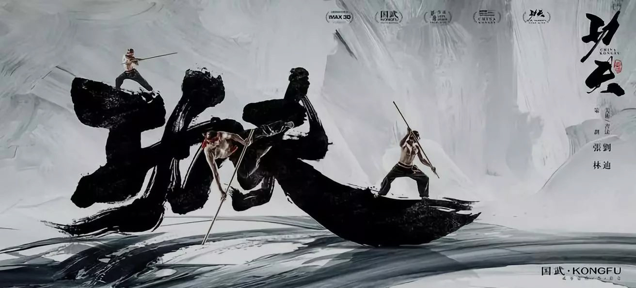 毛笔笔触笔刷字体偏旁素材