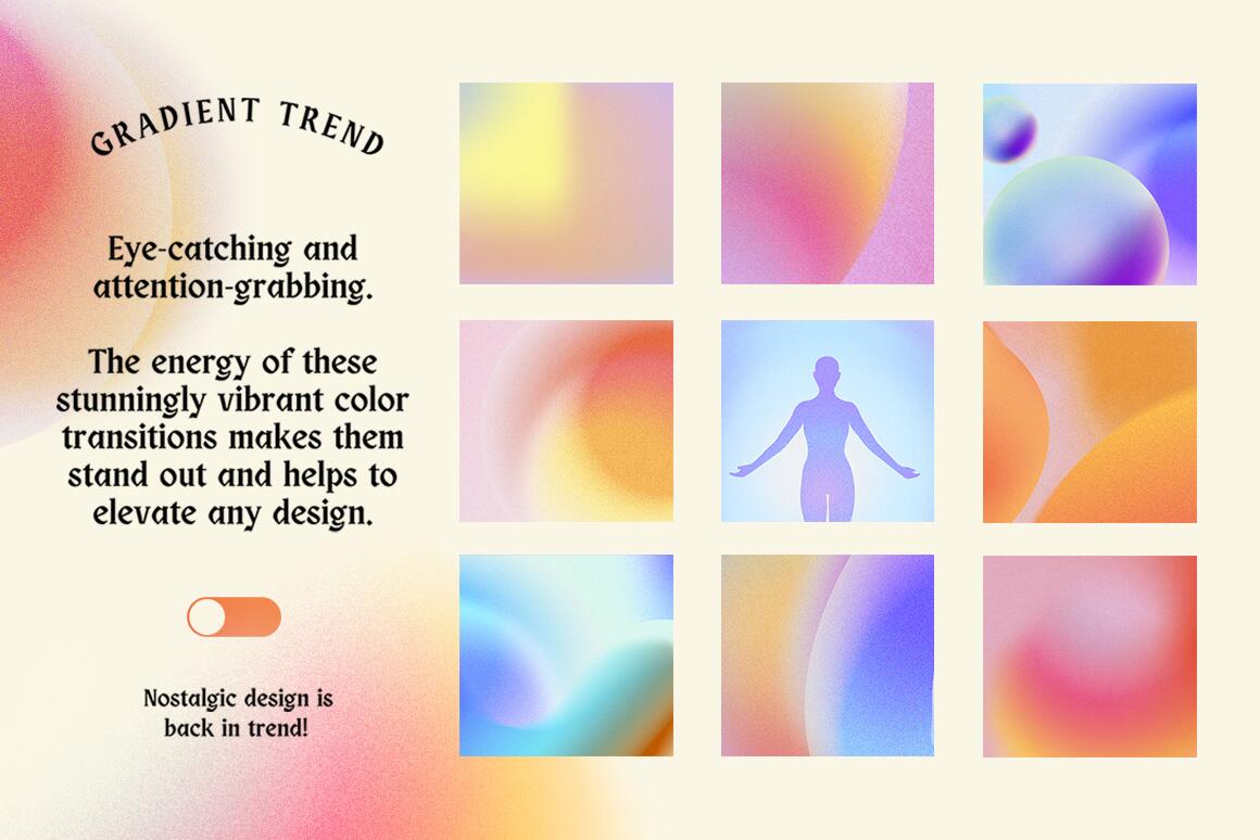 复古渐变颗粒噪点纹理抽象图形背景