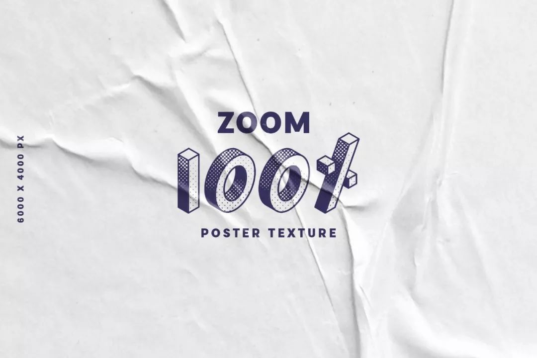 海报张贴褶皱效果图样式背景PS笔刷