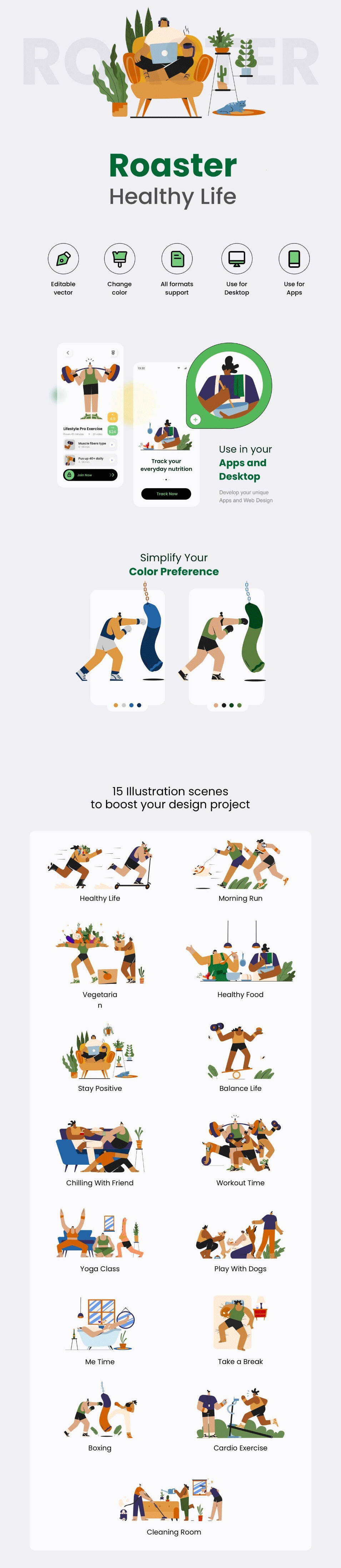 潮流时尚扁平化极简健康锻炼跑步运动健身人物插画