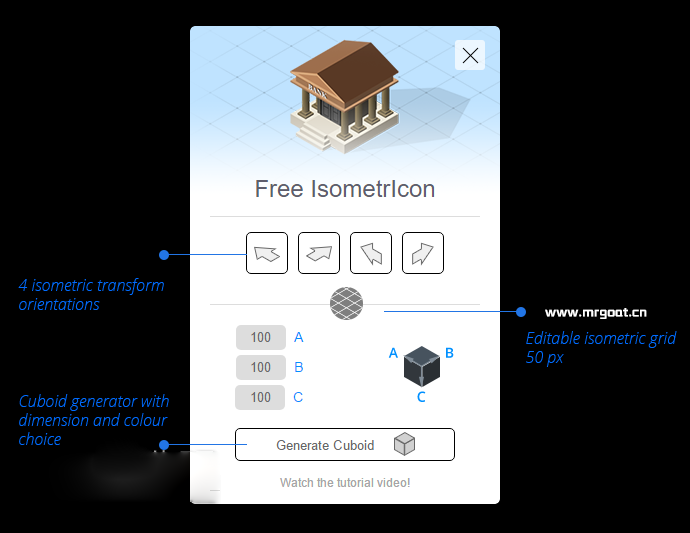 FX Box 中文汉化版