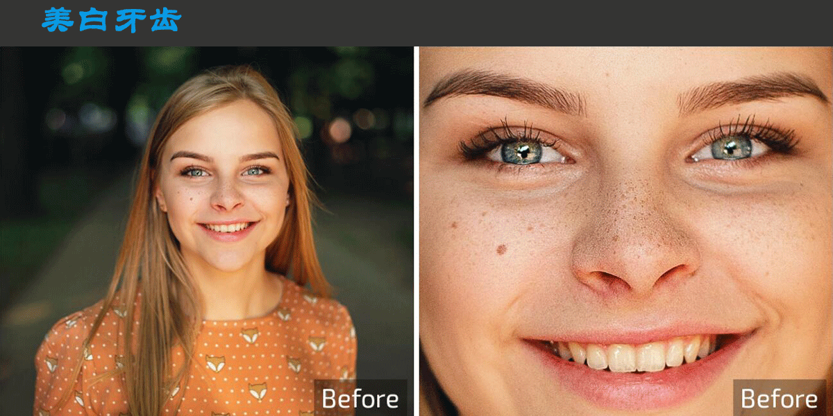 智能中性灰人像修图PS扩展面板 Retouch4me 中文汉化版