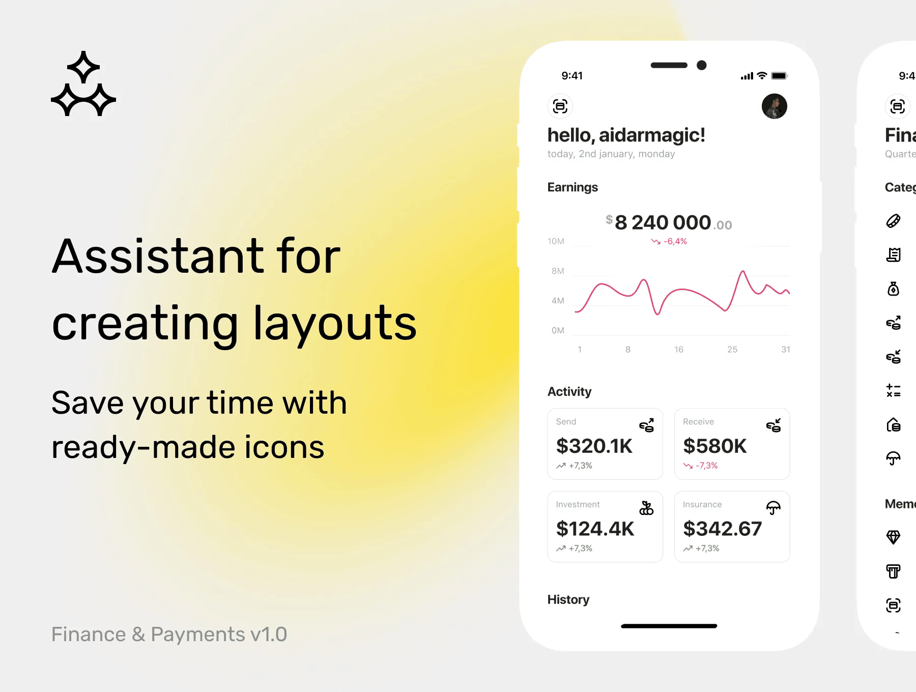精美线稿金融虚拟货币交付兑换主题UI小图标矢量多种格式