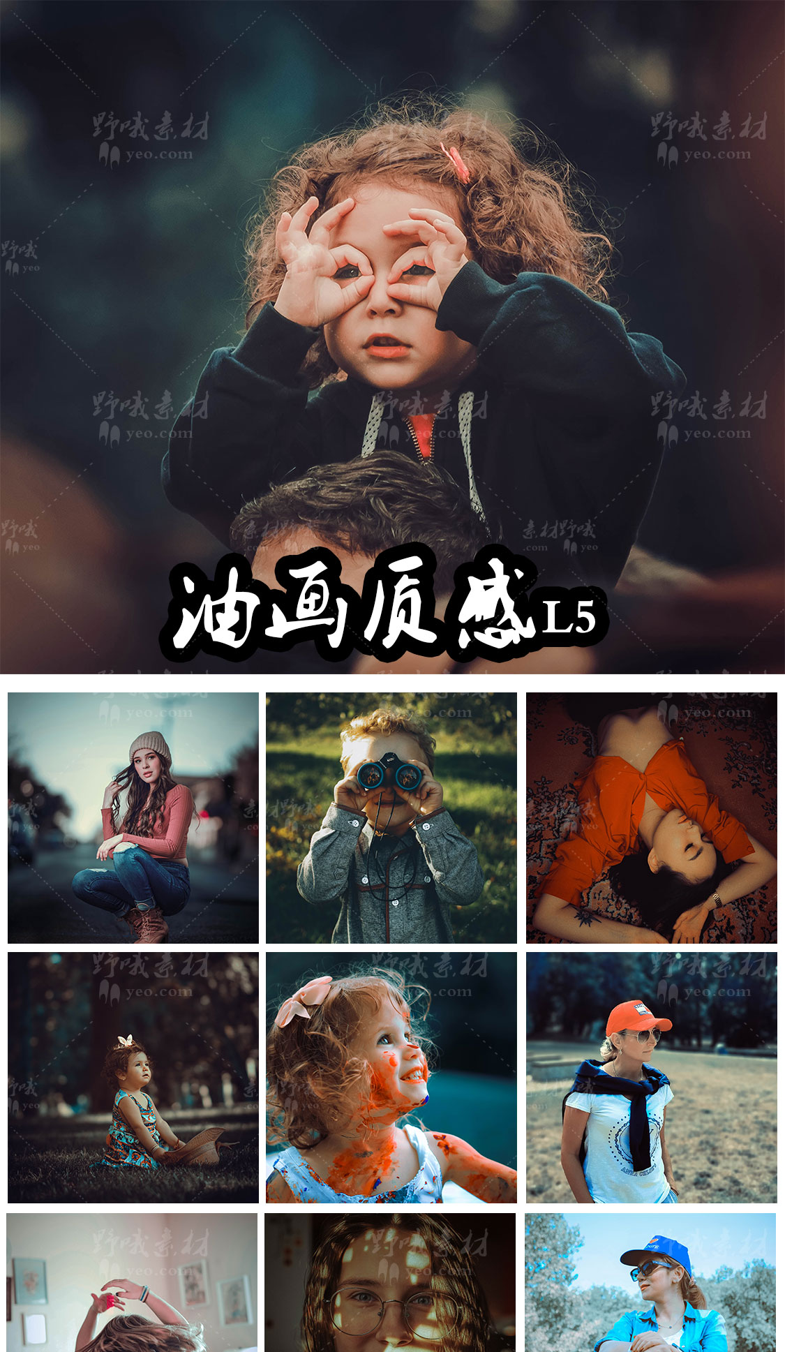 丽贝卡莎莉文艺复兴质感油画艺术PS/LR预设Lightroom调色滤镜预设