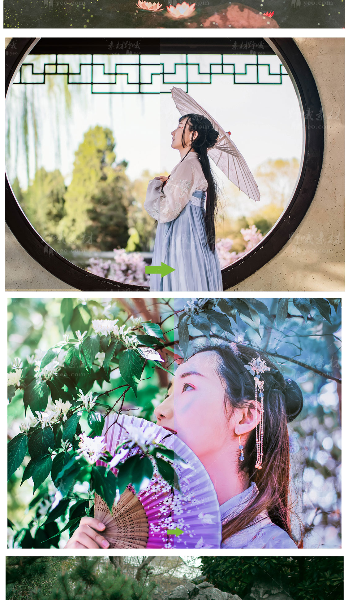 Lr预设古风汉服日系小清新和服 Lightroom调色古装旗袍人像PS滤镜