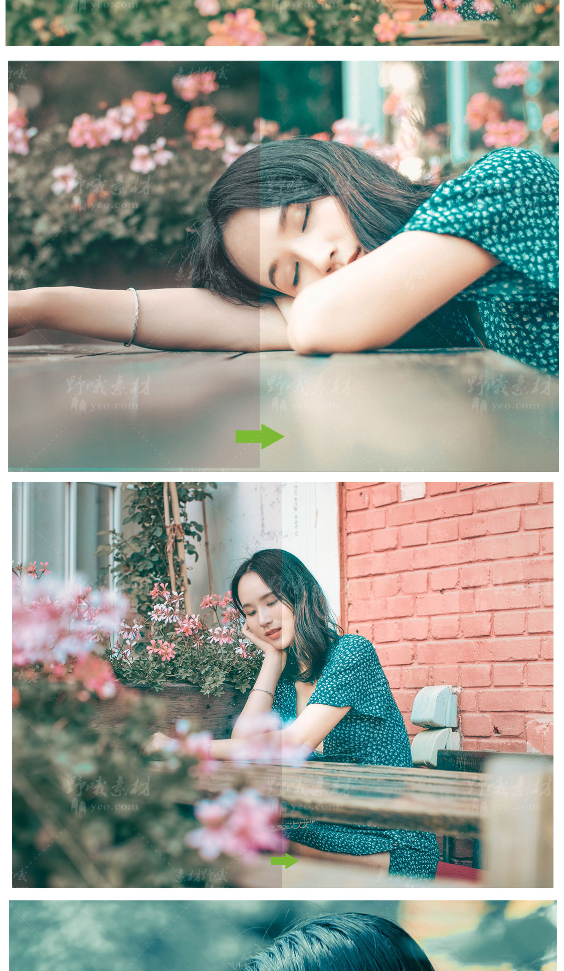 日系文艺小清新lightroom自然胶片FCPX达芬奇AE滤镜LUT手机版LR