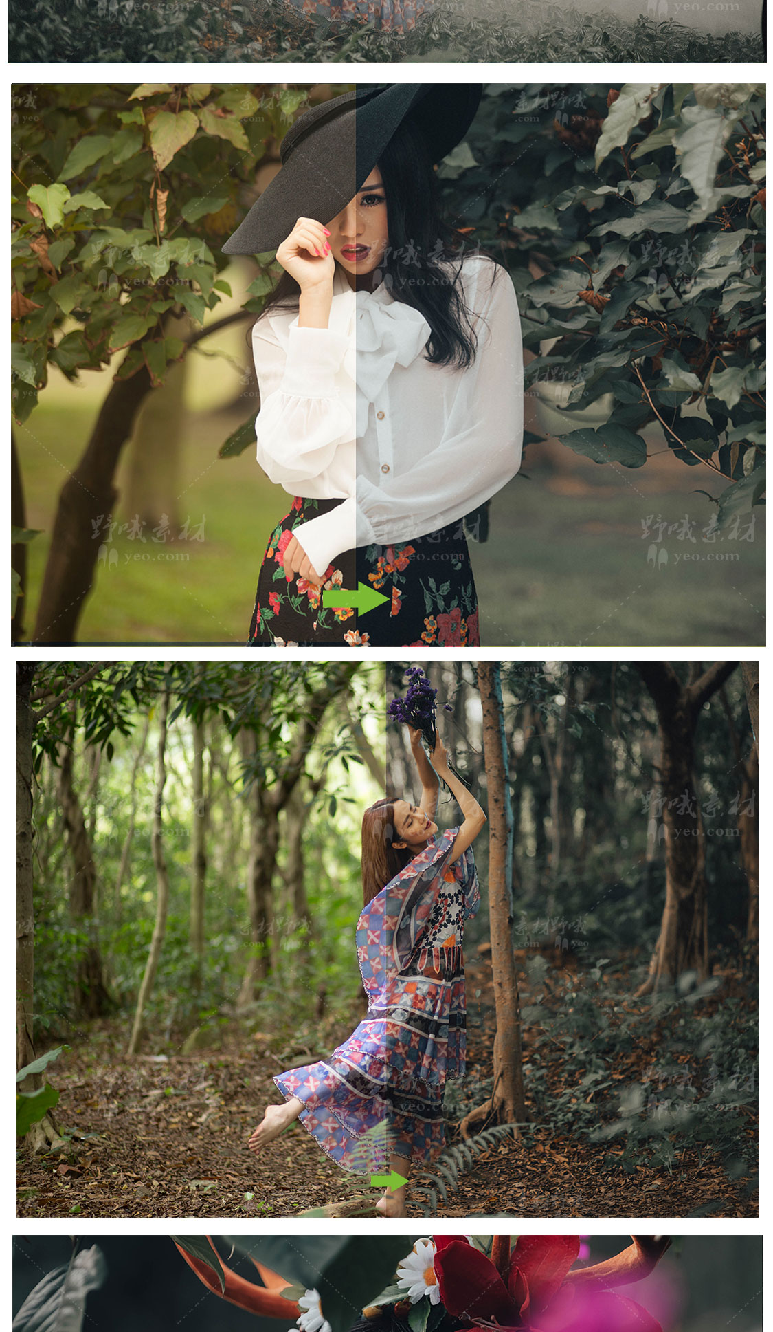 莫兰迪灰暗调青橙色 手机电脑LR/PS预设旅拍人像森系Pr滤镜LUT