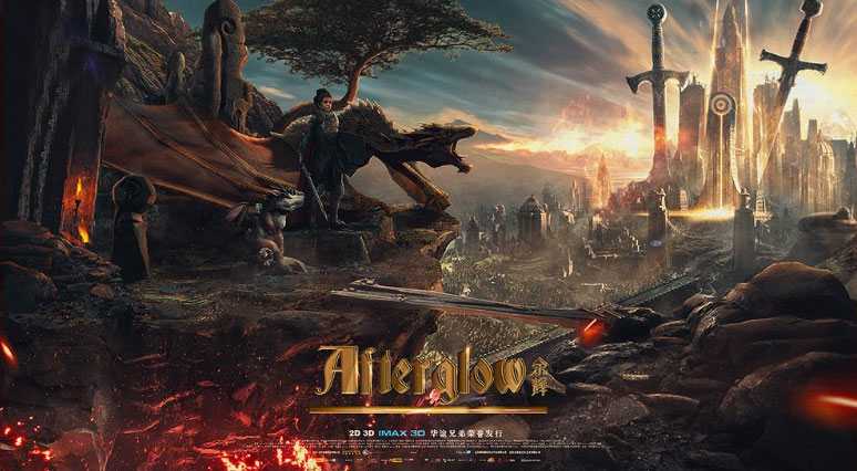 巧匠PS创意合成七十二变技法2021年