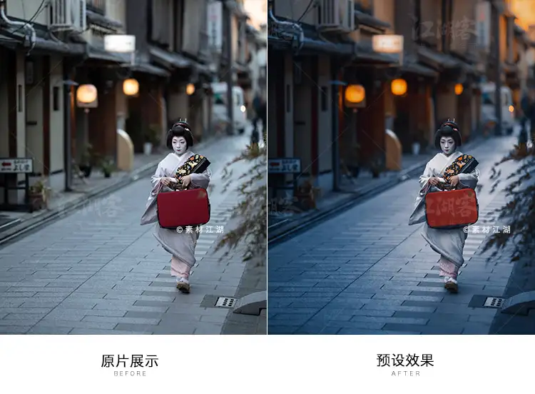 蓝橙色调ps预设lightroom滤镜FCPX达芬奇Pr Lr电脑端手机调色luts