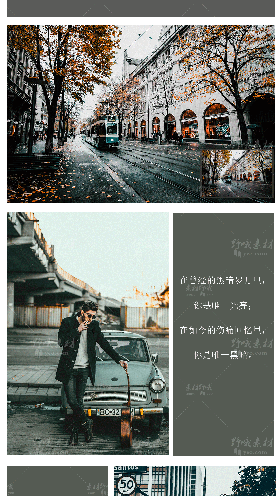 LR预设PS城市纪实港风夜景胶片FCPX达芬奇手机版APP滤镜PR调色LUT