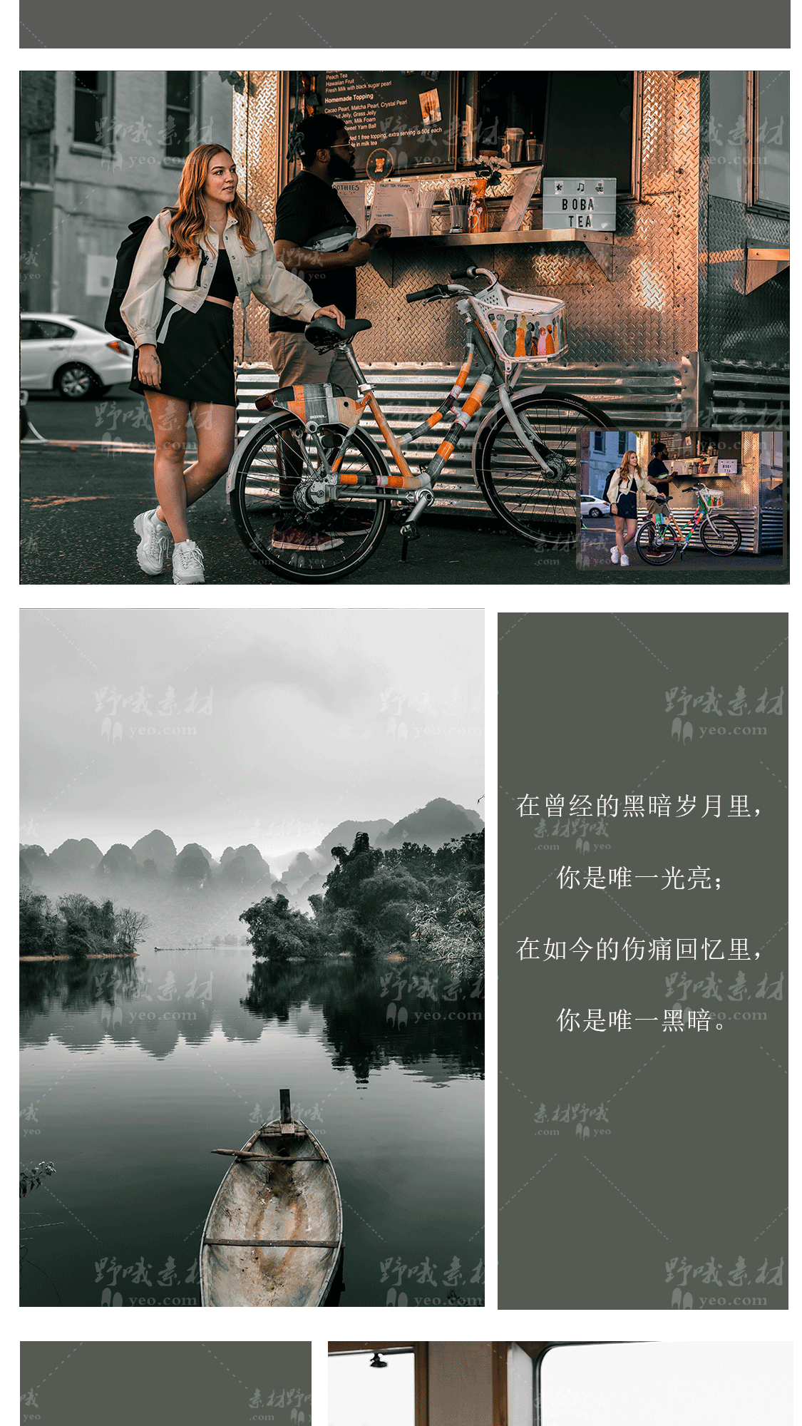 LR预设PS青灰黑橙色人像黑金街拍旅拍PR/FCPX达芬奇AE调色LUT滤镜