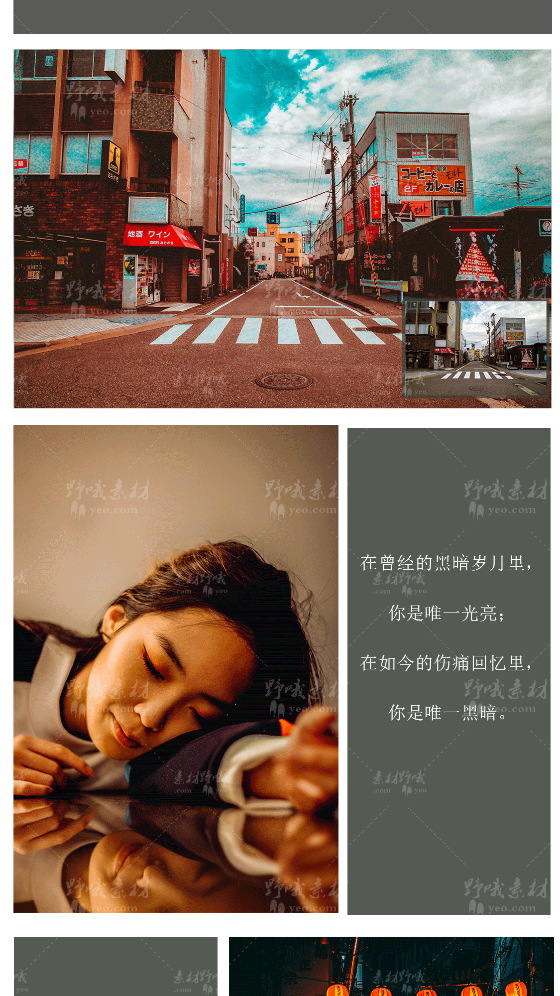 LR预设PS日系纪实胶片港风人像FCPX达芬奇手机版APP滤镜PR调色LUT