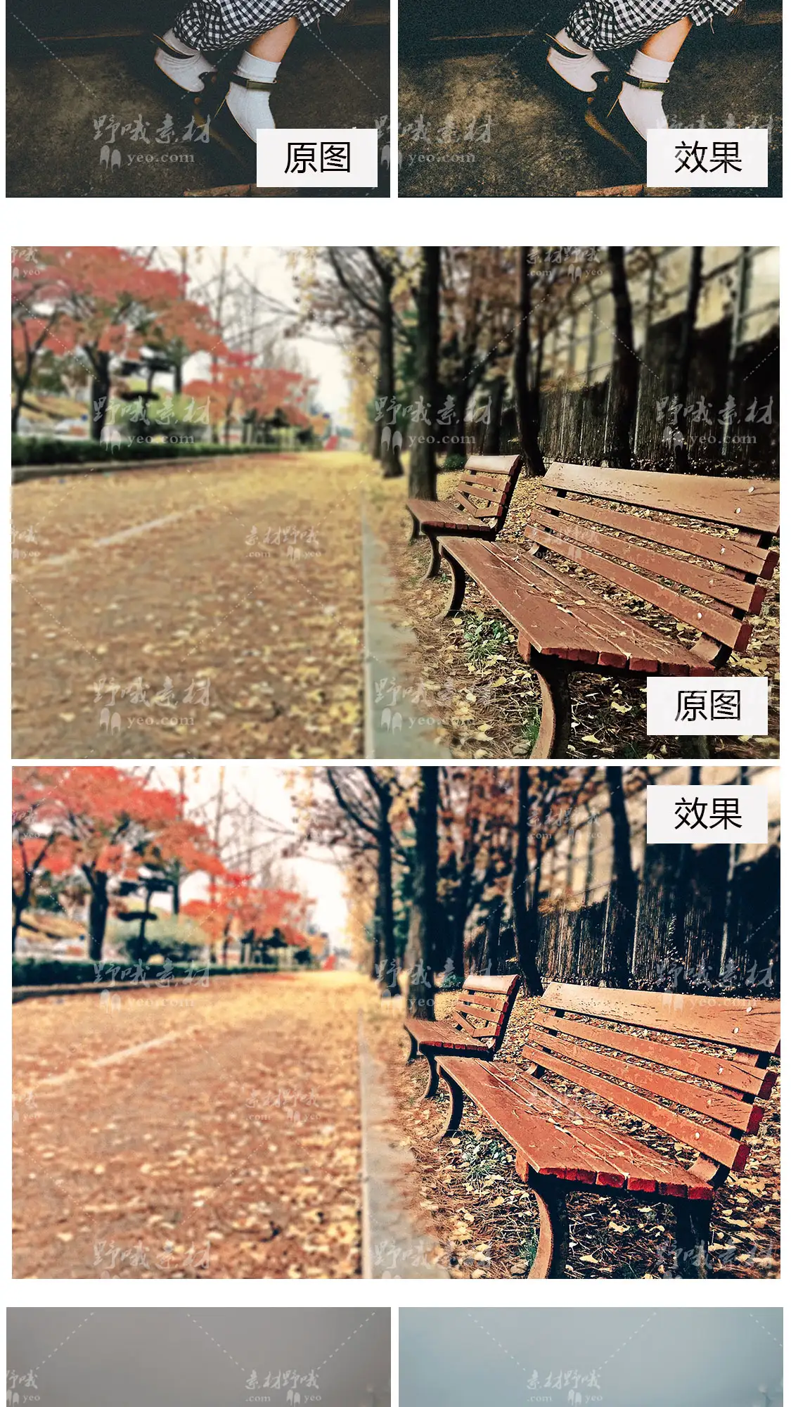 LR预设PS森系清新文艺人像胶片PR/达芬奇/AE/LUT电影FCPX调色滤镜