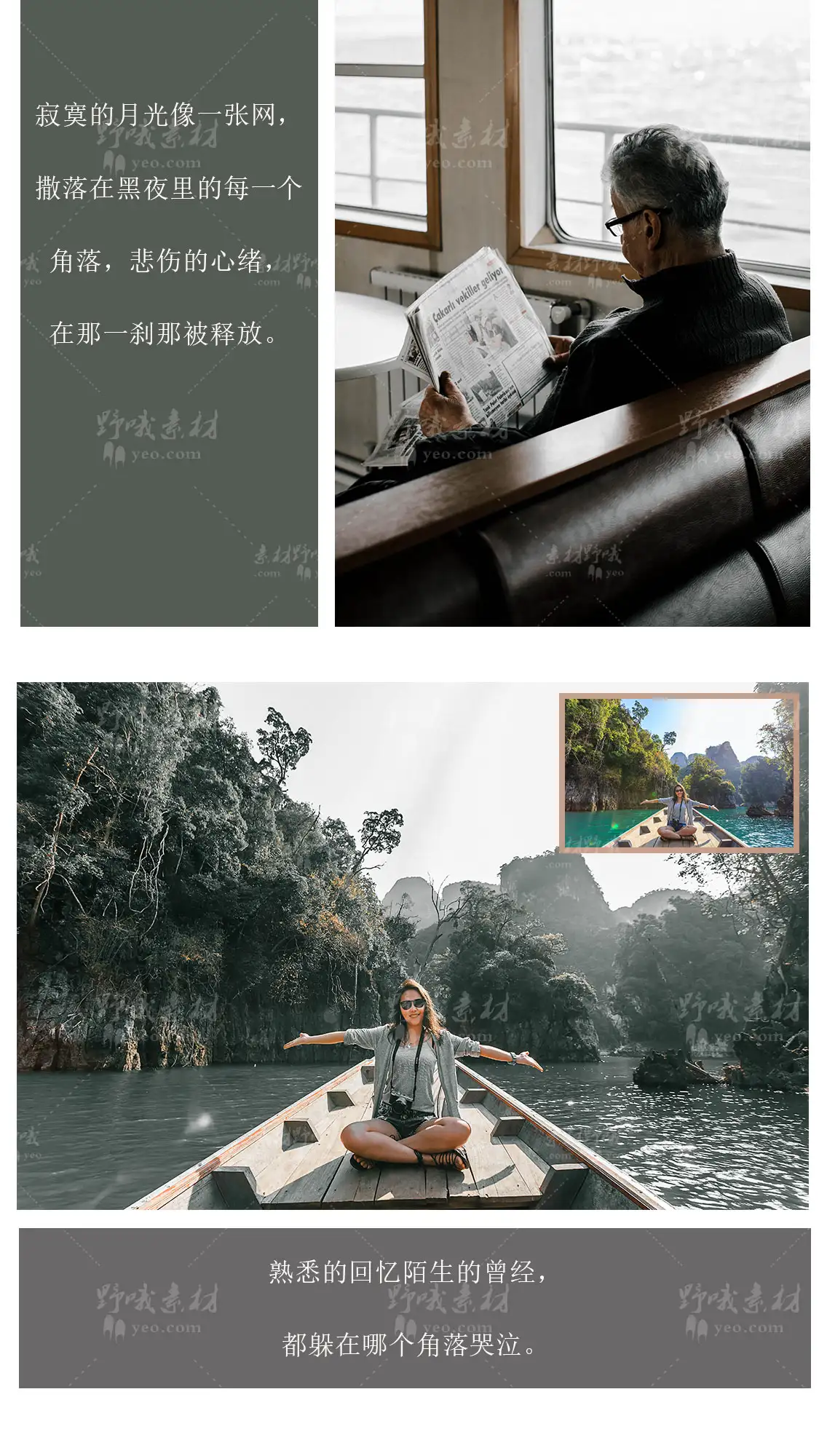 LR预设PS青灰黑橙色人像黑金街拍旅拍PR/FCPX达芬奇AE调色LUT滤镜