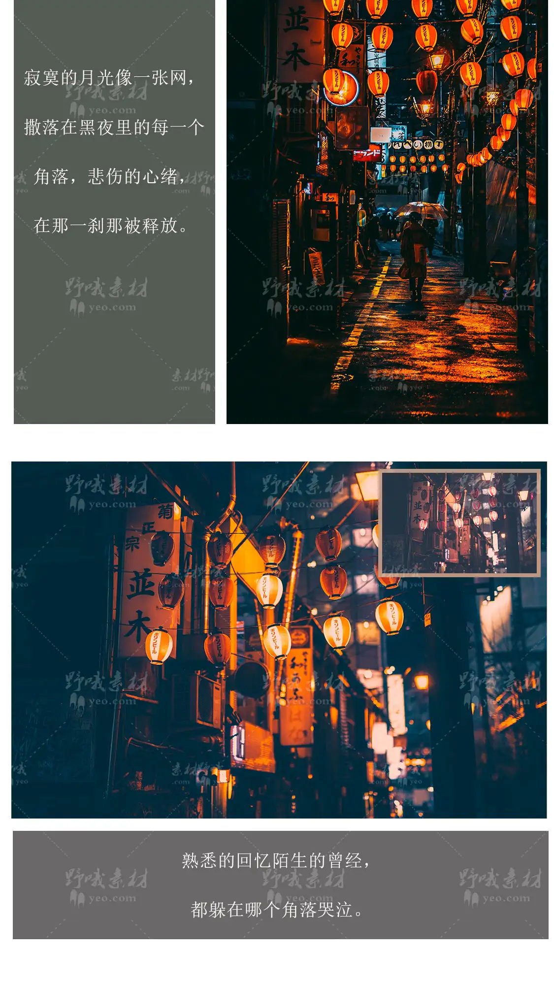 LR预设PS日系纪实胶片港风人像FCPX达芬奇手机版APP滤镜PR调色LUT