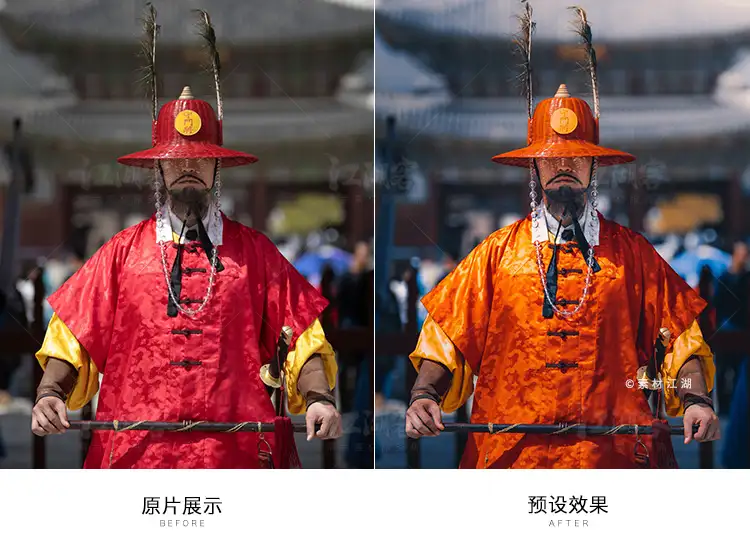 蓝橙色调ps预设lightroom滤镜FCPX达芬奇Pr Lr电脑端手机调色luts