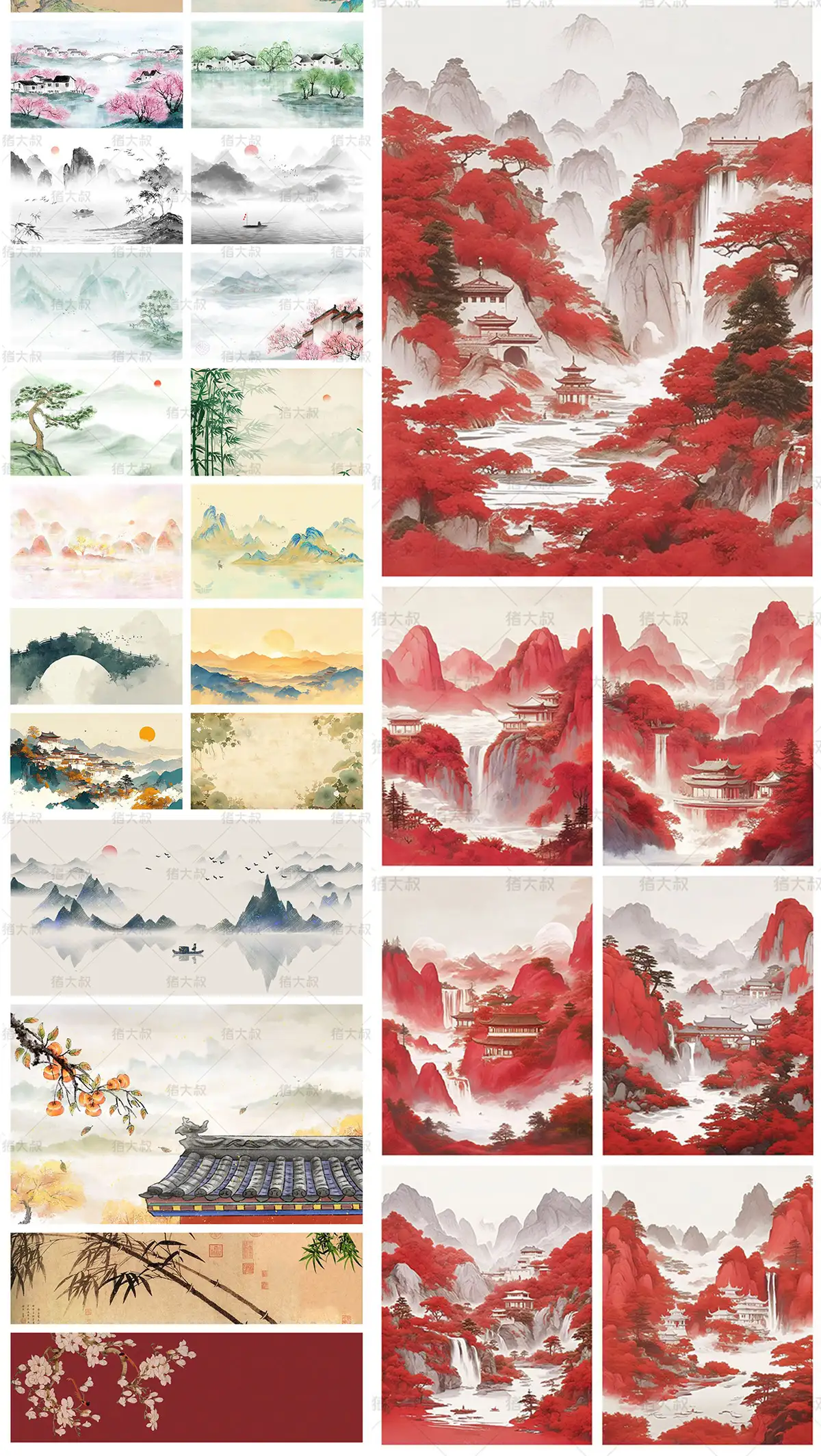 传统中式古风画水墨山水工笔意境插画背景海报模板PSD设计素材