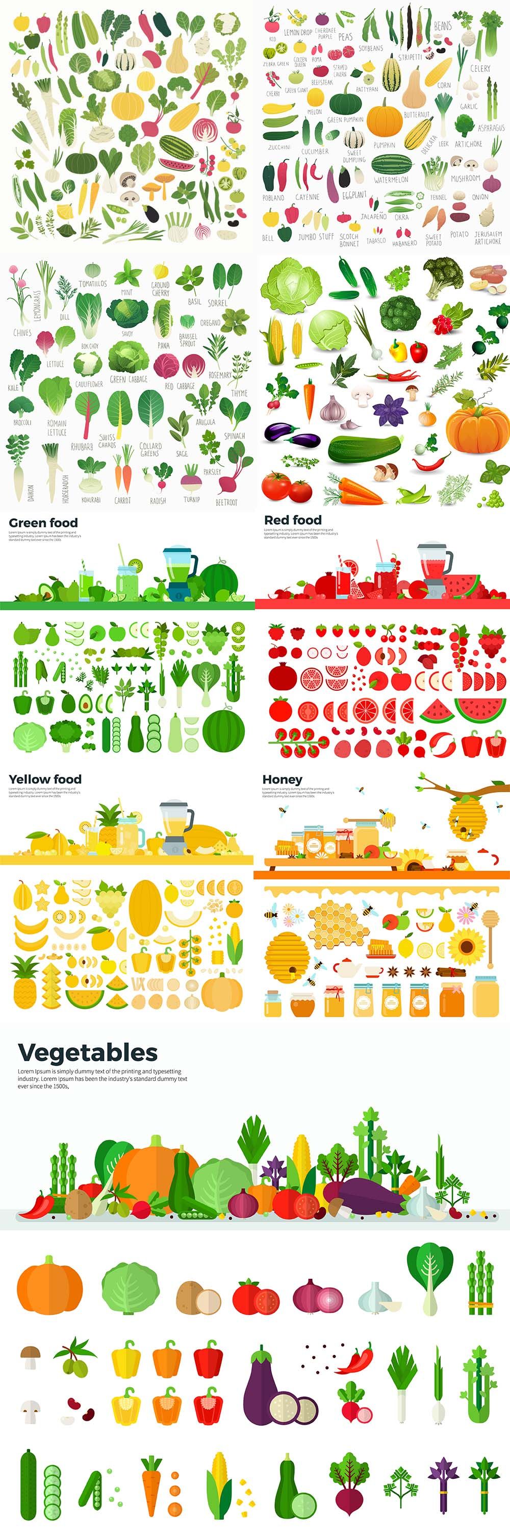 水果食材蔬菜形状AI矢量素材元素