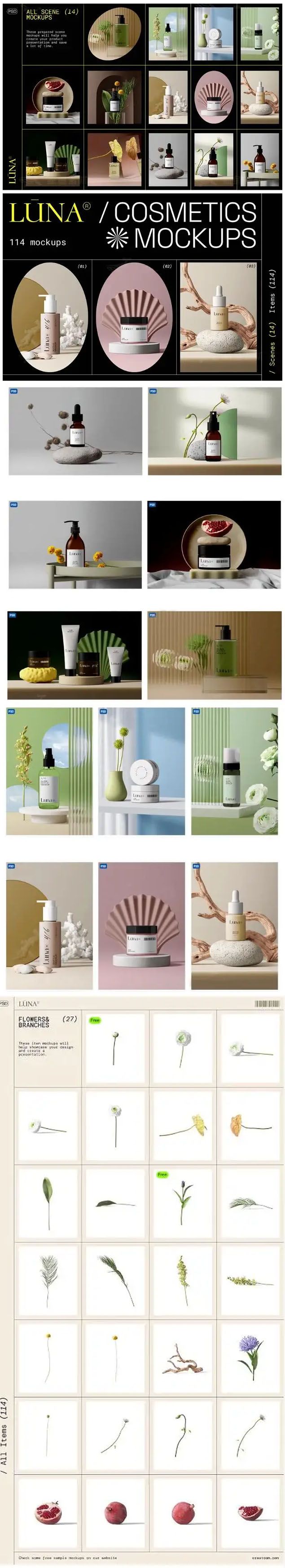 128款高端美妆品牌提案贴图样机PSD模板与元素