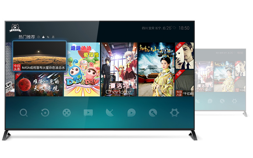 手机电视TV盒子在线视频免费观看App合集