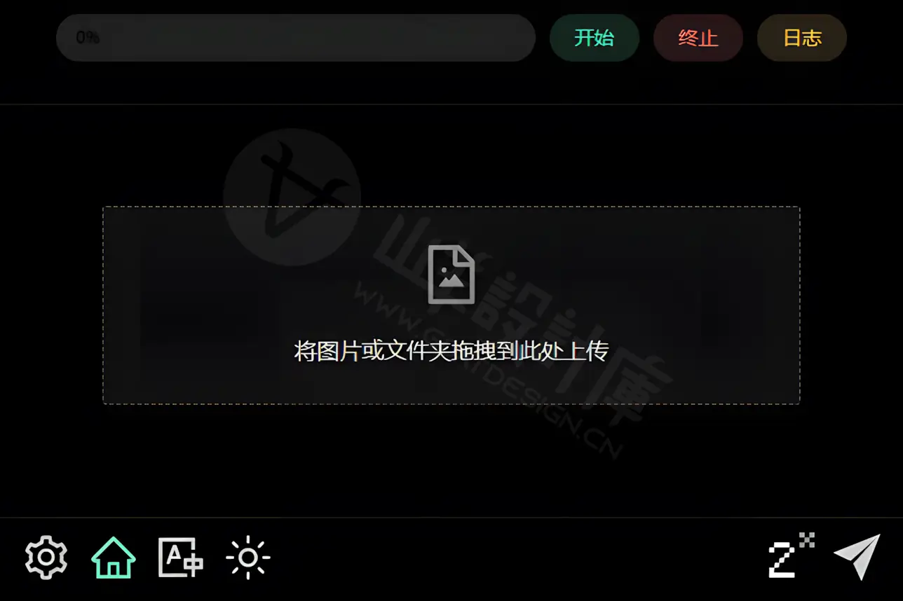 图片变大清晰工具 Final2x