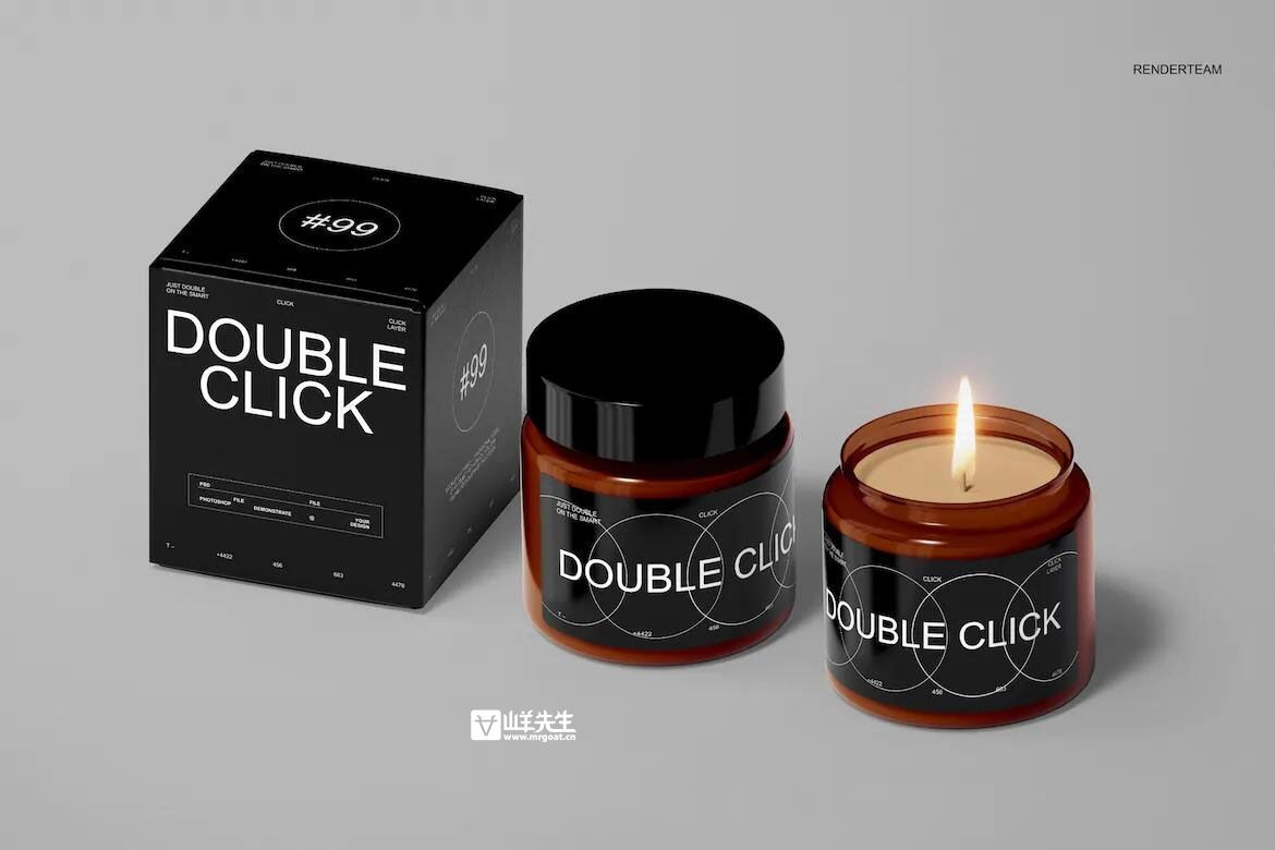 极简蜡烛香薰塑料罐纸盒包装盒楼梯阶层展示样机