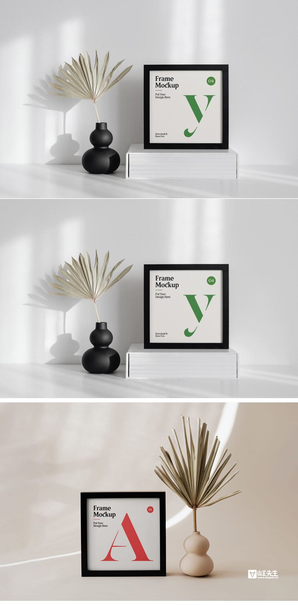 方形画框气氛艺术场景PSD样机模板