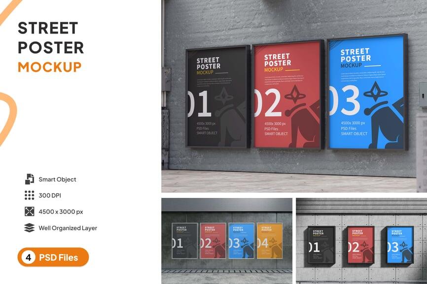 工业风街头海报PSD样机