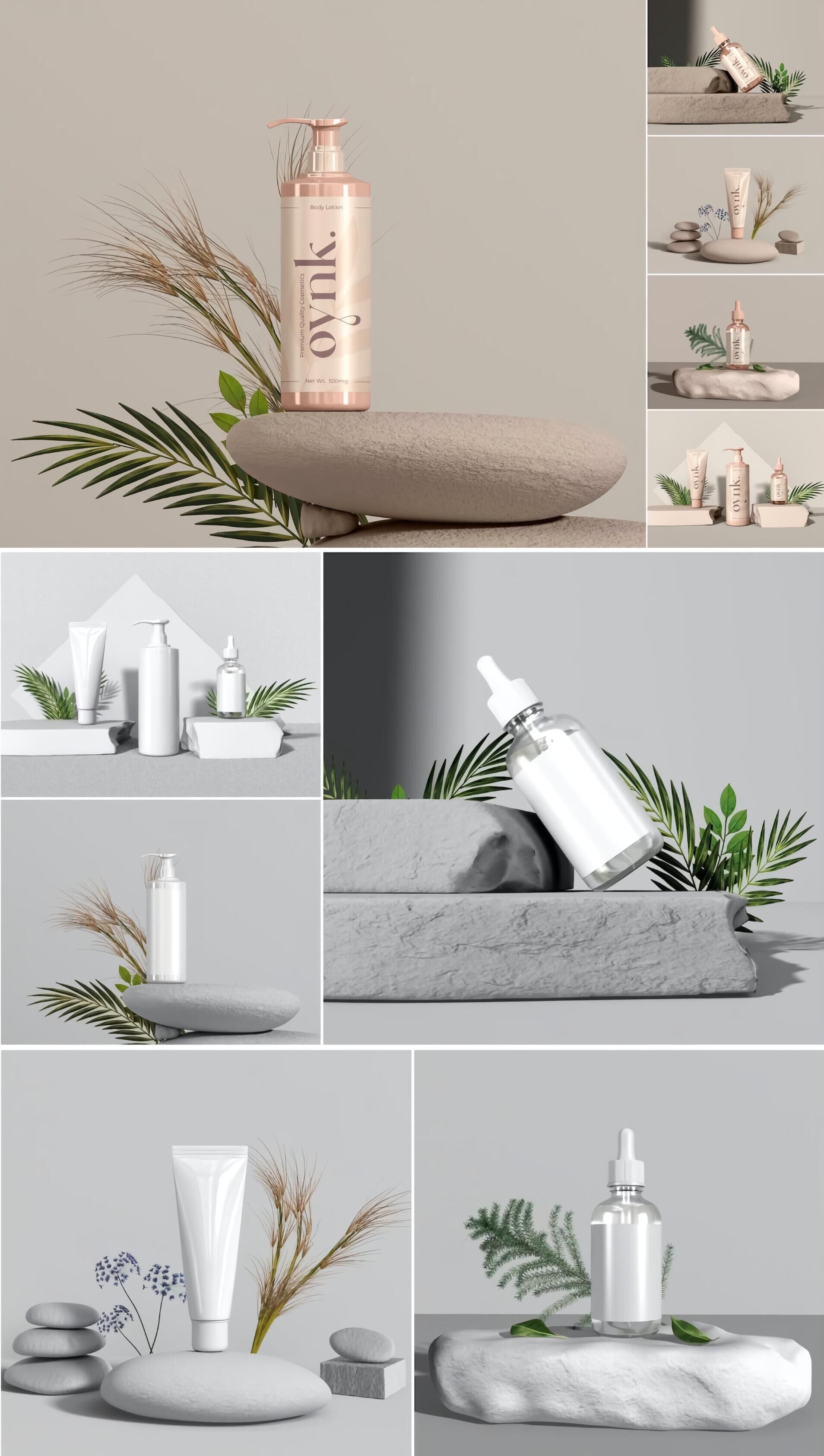 场景舞台立体化妆品瓶子品牌PSD样机模型