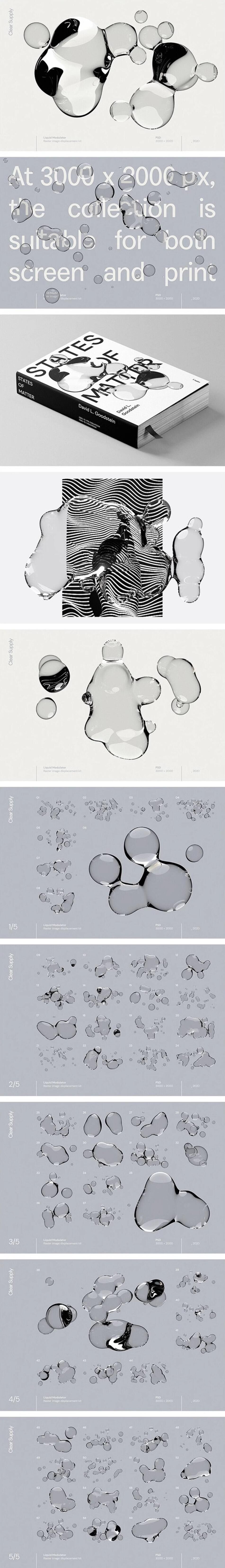 高清透明水滴液流体气泡海报PNG素材PSD文件