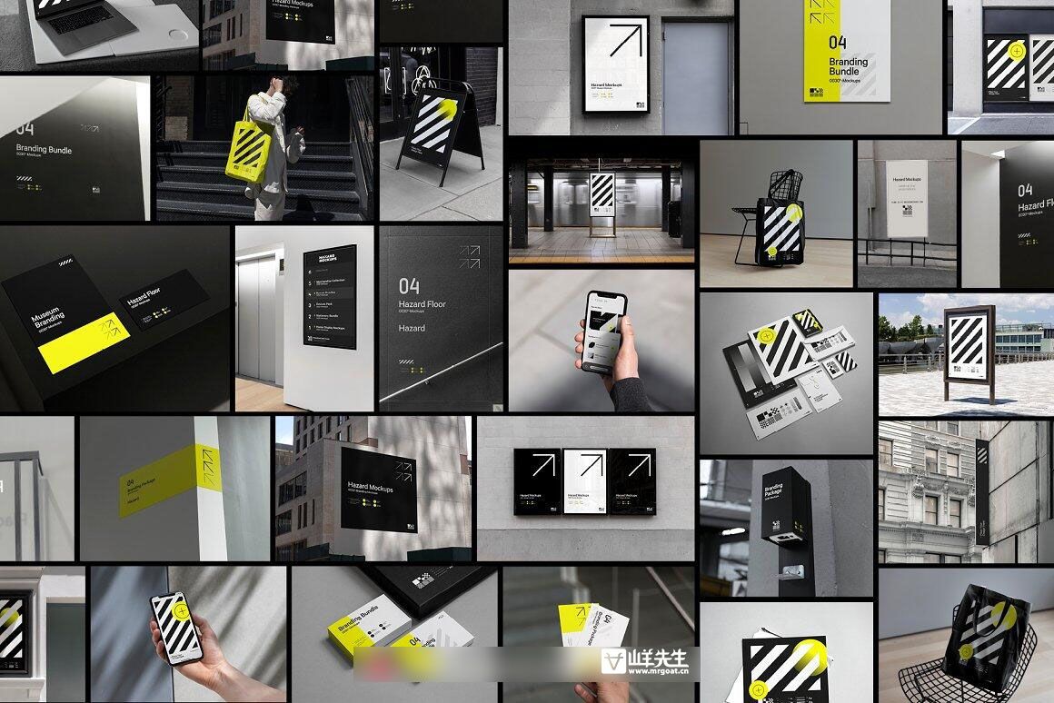 极简城市名片海报广告牌墙面广告手机笔记本电脑横幅标牌徽标帆布袋导视多合一VI品牌视觉展示PSD样机