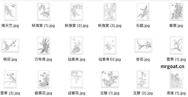 古时候雕花边框底纹花卉古风门窗古兽矢量AI源文件