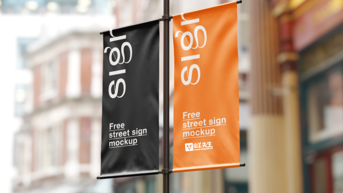 街头彩旗横幅吊旗PSD样机模型展示