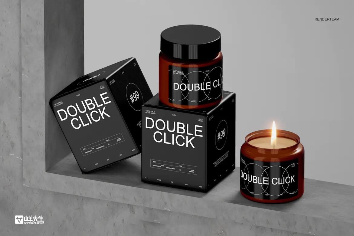 极简蜡烛香薰塑料罐纸盒包装盒楼梯阶层展示样机