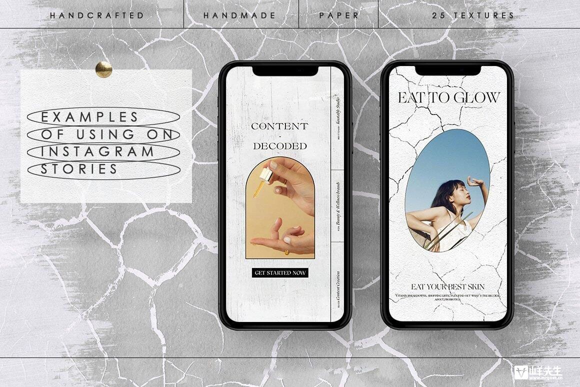 抽象混泥土纹理大理石复古纸石头裂纹背景颗粒状纸张