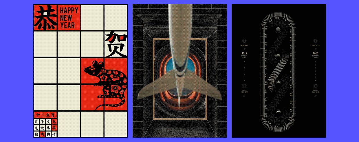 张修电商设计系统突破班视频教程