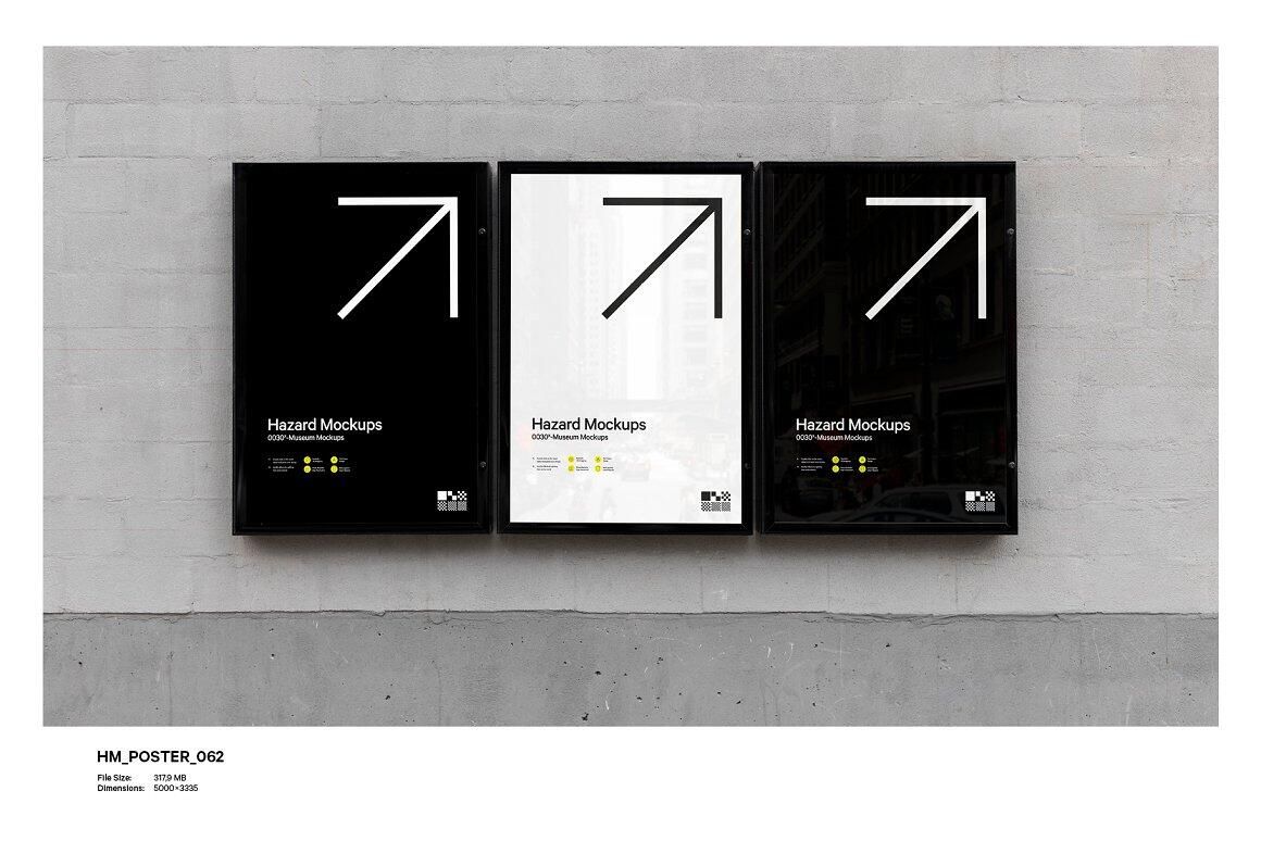 极简城市名片海报广告牌墙面广告手机笔记本电脑横幅标牌徽标帆布袋导视多合一VI品牌视觉展示PSD样机