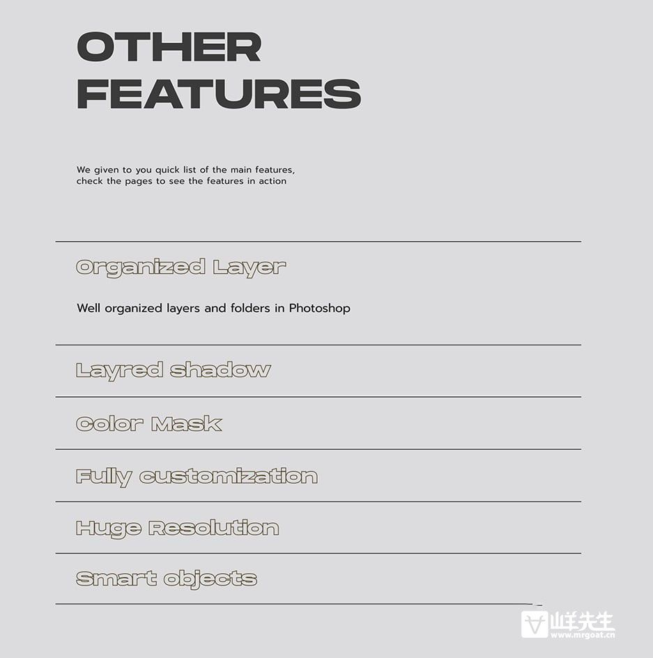 1280种生活日常品牌文具包装文创产品场景展示贴图样机PS模板3合一