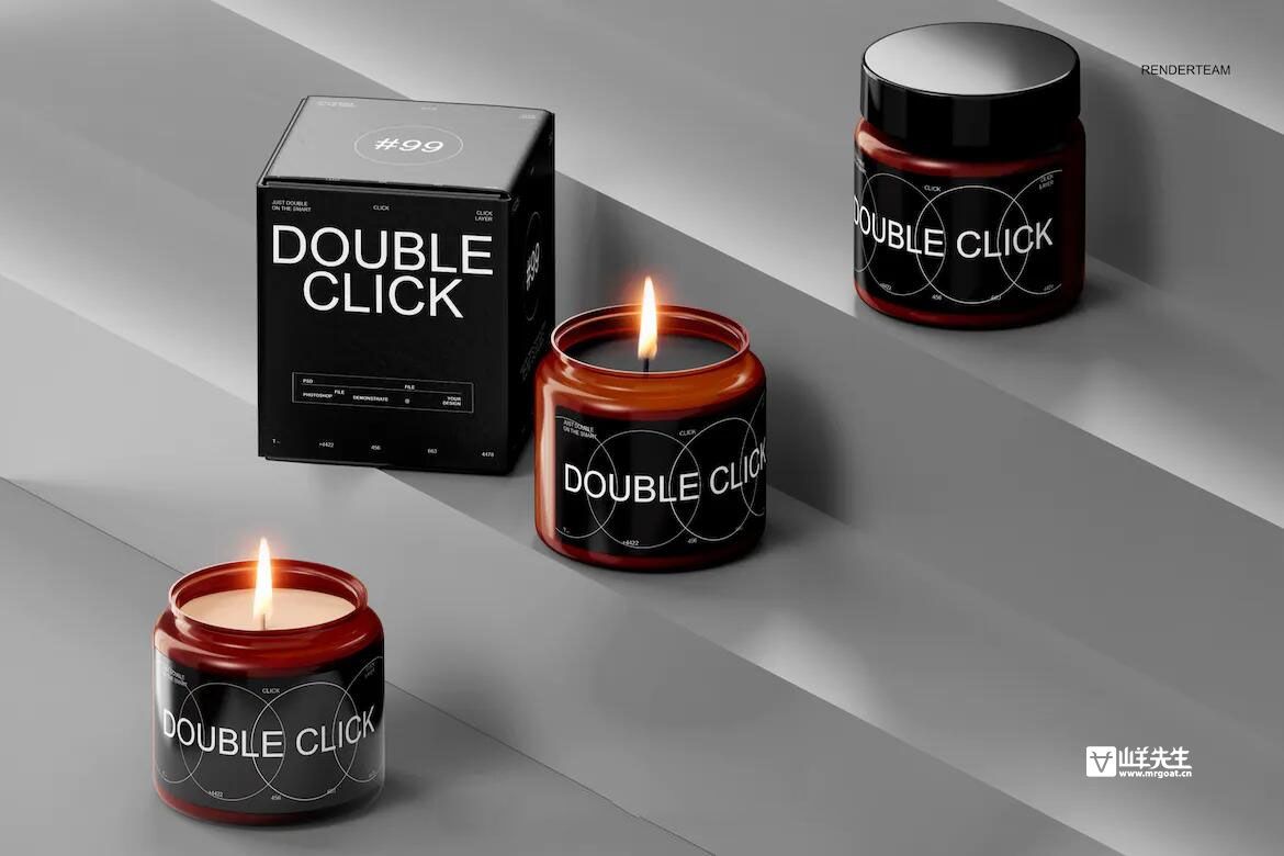 极简蜡烛香薰塑料罐纸盒包装盒楼梯阶层展示样机